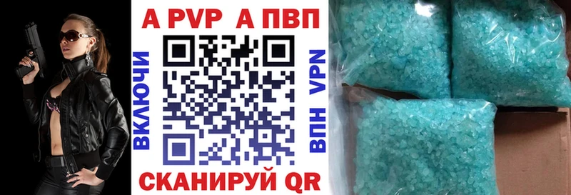 АМФЕТАМИН Ядрин