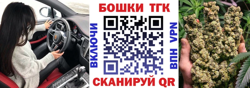 Купить наркотик аптеки Ядрин Гашиш 