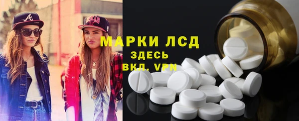героин Новокубанск