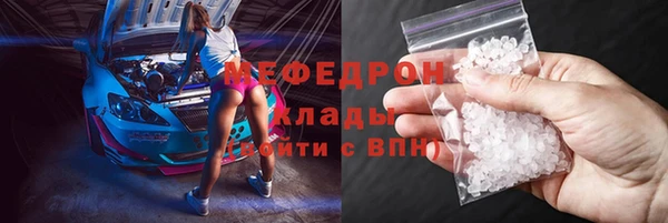 Альфа ПВП Абдулино