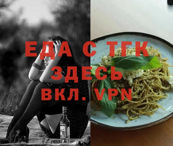 героин Новокубанск