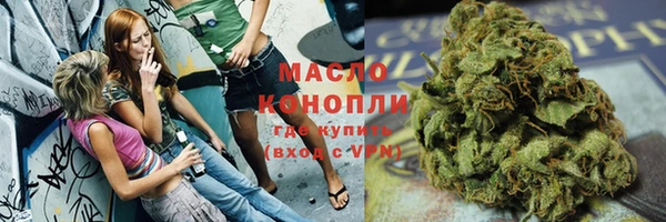 экстази Абинск