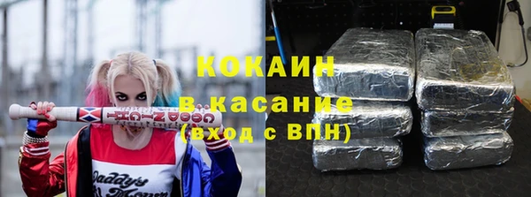 гидропоника Абаза
