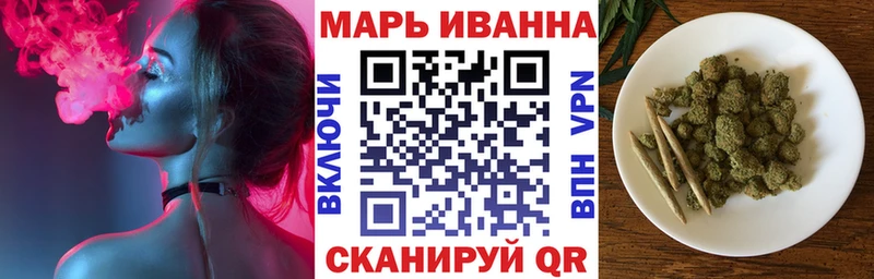 Канабис конопля  где купить наркотик  Ядрин 