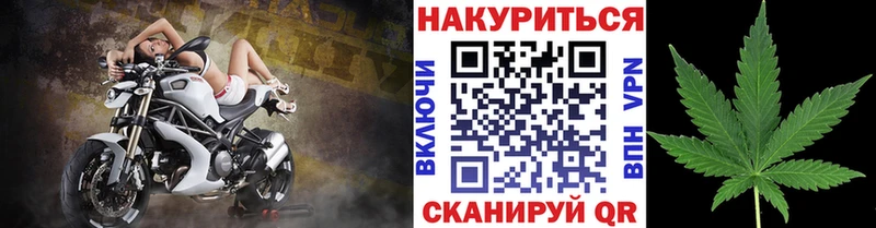 Конопля Ganja Ядрин